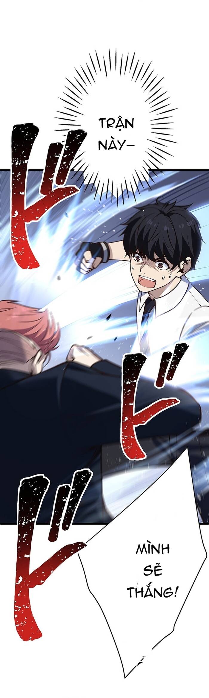 Kakusei Kaku Gamer No Genjitsu Kouryaku Chap 12 - Next Chap 13