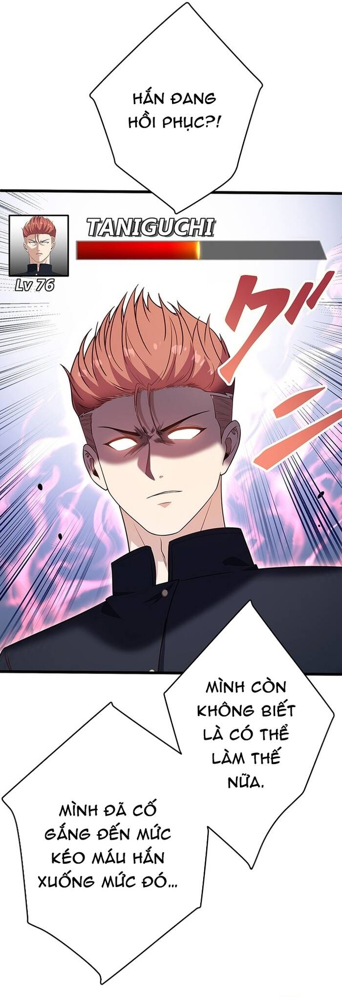 Kakusei Kaku Gamer No Genjitsu Kouryaku Chap 12 - Next Chap 13