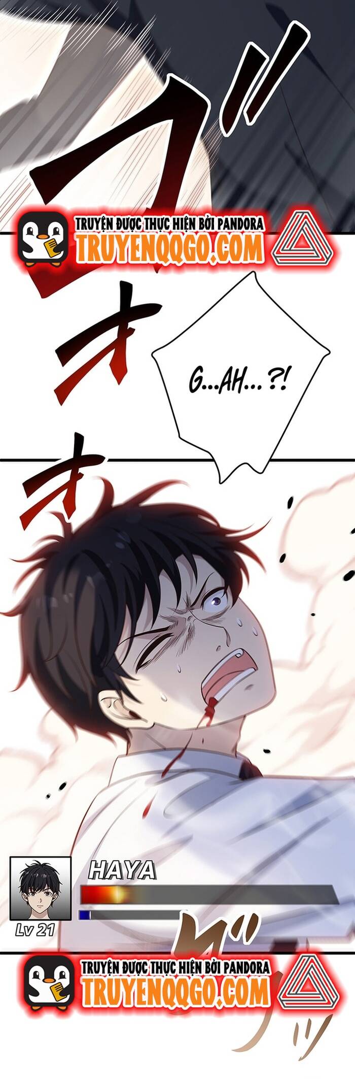 Kakusei Kaku Gamer No Genjitsu Kouryaku Chap 12 - Next Chap 13