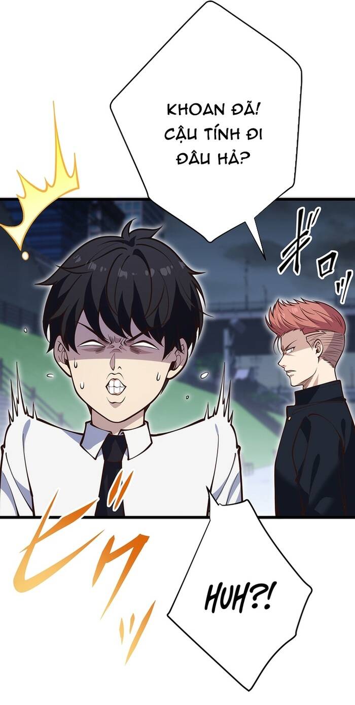 Kakusei Kaku Gamer No Genjitsu Kouryaku Chap 13 - Next Chap 14