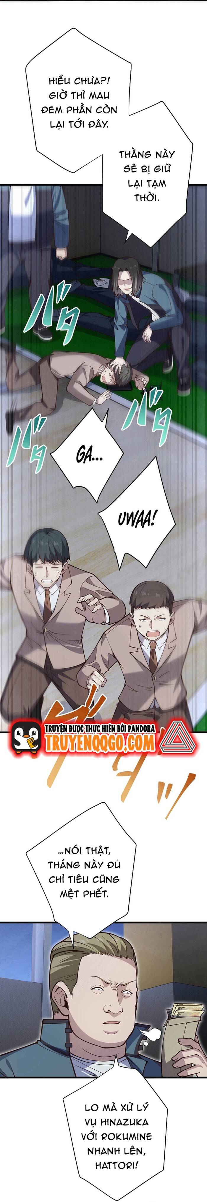 Kakusei Kaku Gamer No Genjitsu Kouryaku Chap 13 - Next Chap 14