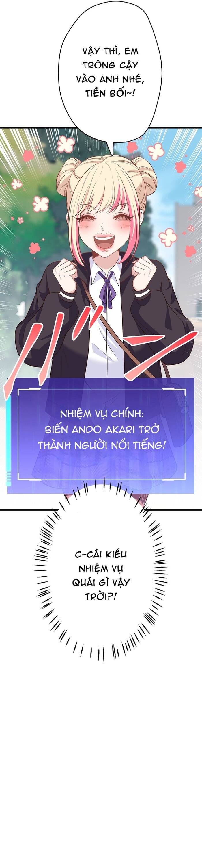 Kakusei Kaku Gamer No Genjitsu Kouryaku Chap 13 - Next Chap 14