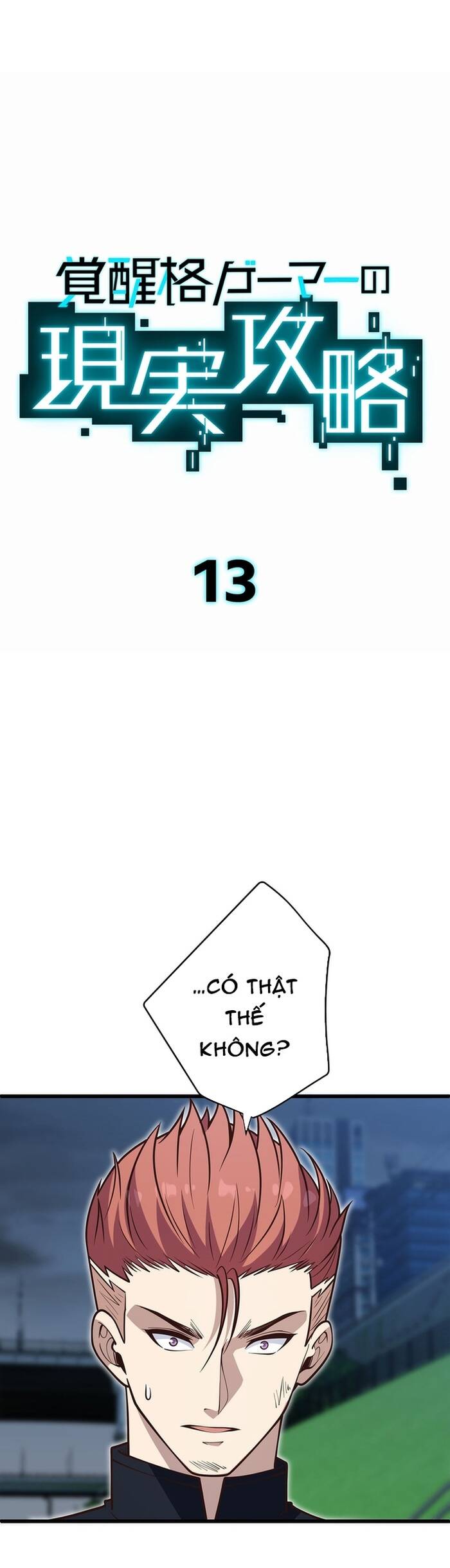 Kakusei Kaku Gamer No Genjitsu Kouryaku Chap 13 - Next Chap 14