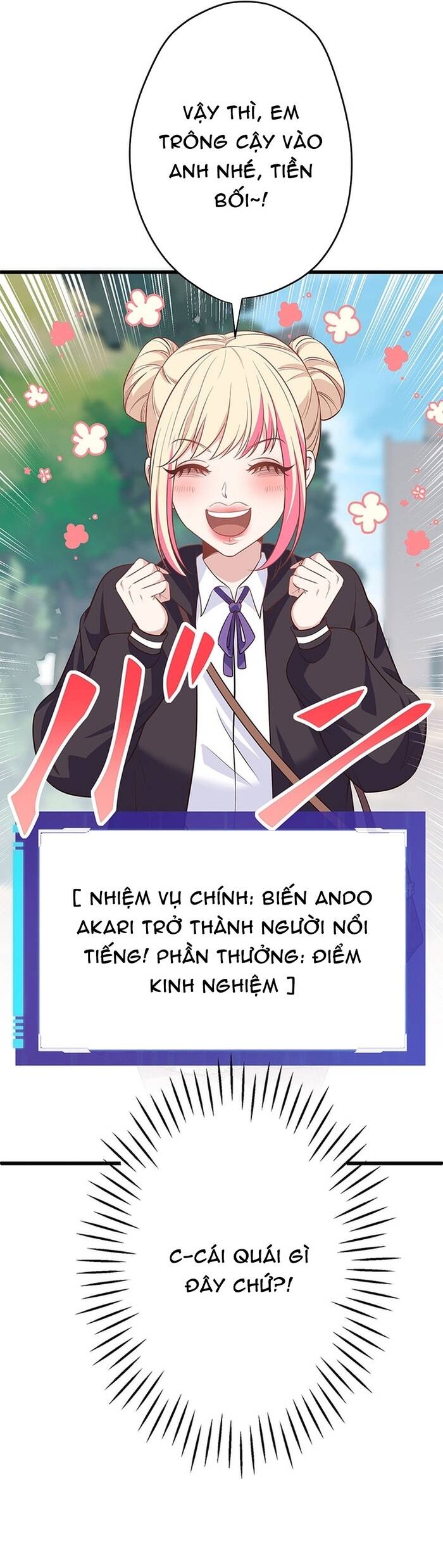 Kakusei Kaku Gamer No Genjitsu Kouryaku Chap 14 - Next Chap 15