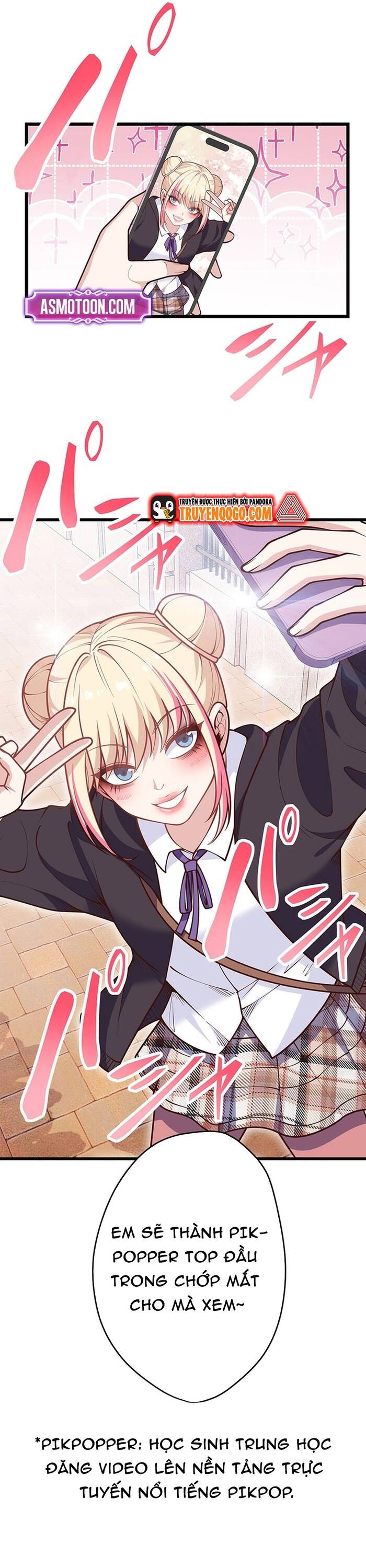 Kakusei Kaku Gamer No Genjitsu Kouryaku Chap 14 - Next Chap 15