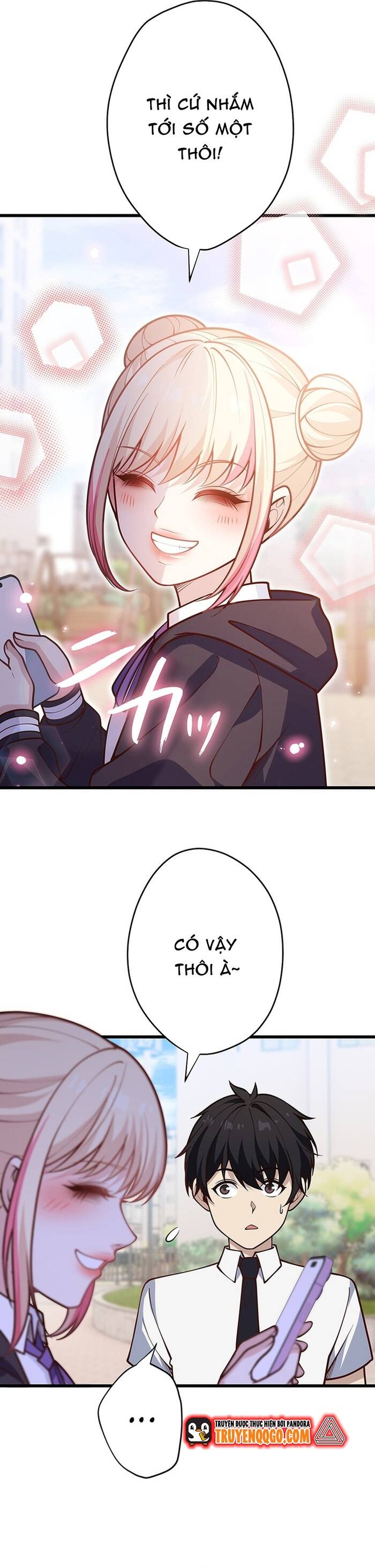 Kakusei Kaku Gamer No Genjitsu Kouryaku Chap 14 - Next Chap 15