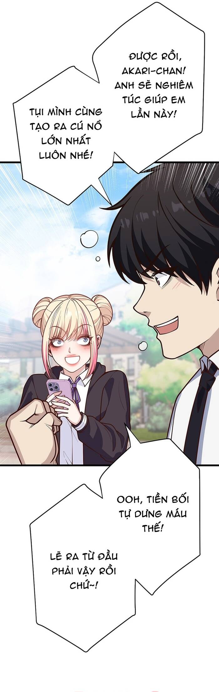 Kakusei Kaku Gamer No Genjitsu Kouryaku Chap 14 - Next Chap 15