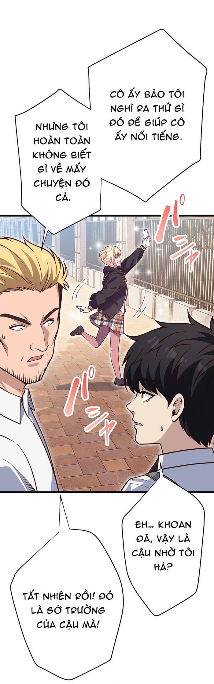 Kakusei Kaku Gamer No Genjitsu Kouryaku Chap 14 - Next Chap 15