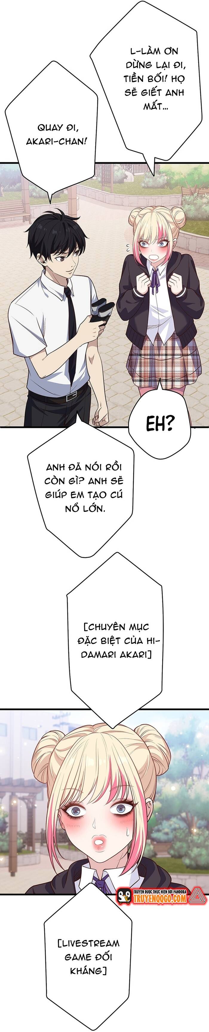 Kakusei Kaku Gamer No Genjitsu Kouryaku Chap 14 - Next Chap 15