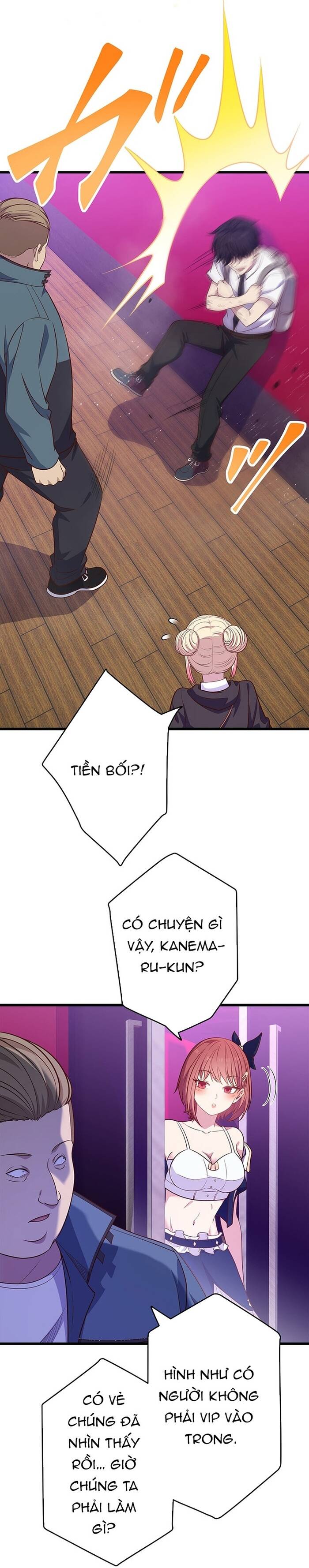 Kakusei Kaku Gamer No Genjitsu Kouryaku Chap 15 - Next Chap 16