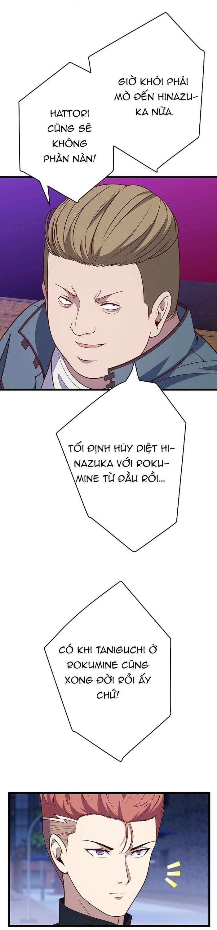 Kakusei Kaku Gamer No Genjitsu Kouryaku Chap 15 - Next Chap 16