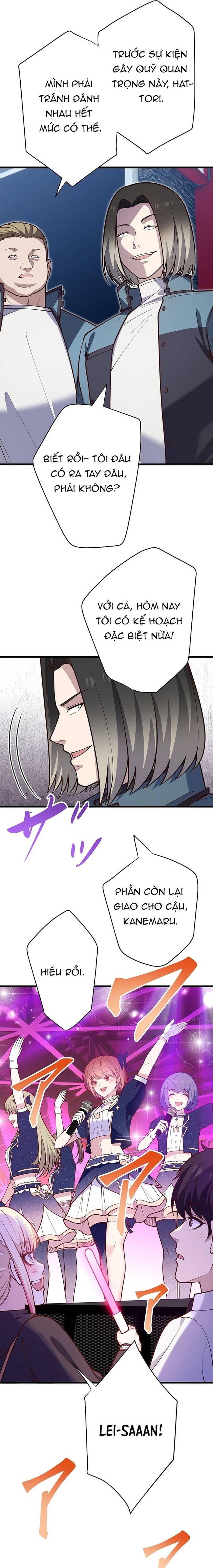 Kakusei Kaku Gamer No Genjitsu Kouryaku Chap 15 - Next Chap 16