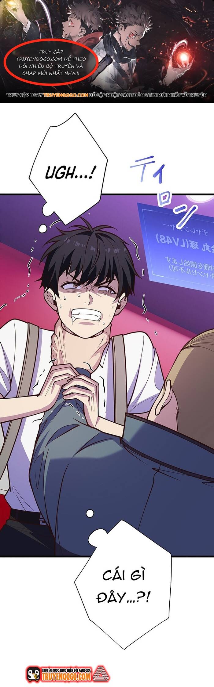 Kakusei Kaku Gamer No Genjitsu Kouryaku Chap 16 - Next Chap 17