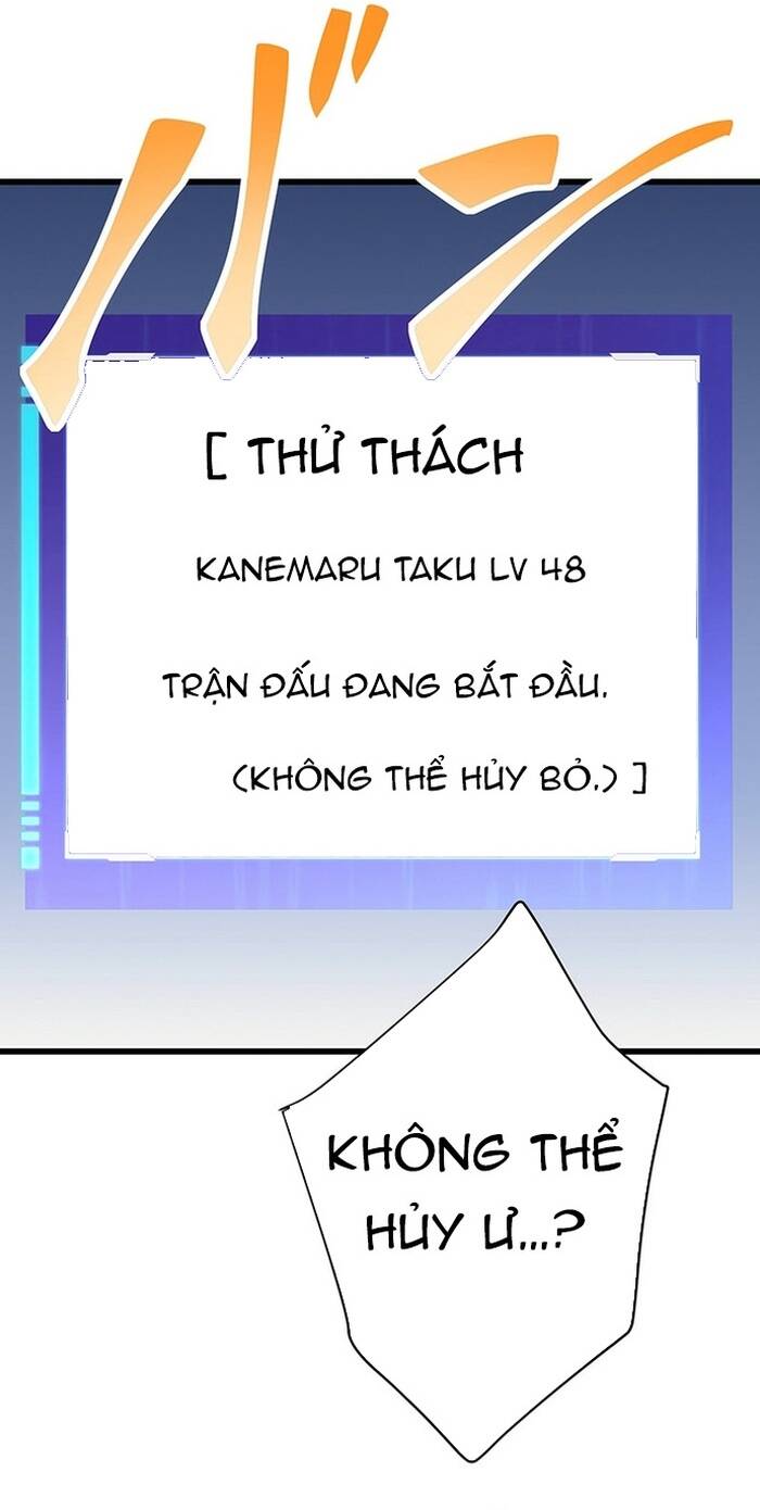 Kakusei Kaku Gamer No Genjitsu Kouryaku Chap 16 - Next Chap 17