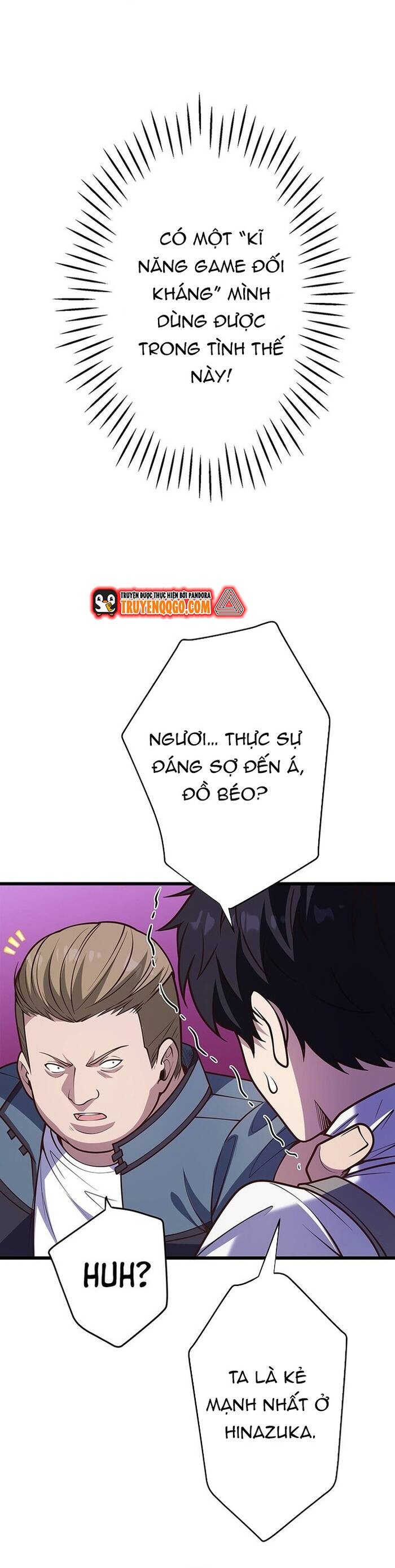 Kakusei Kaku Gamer No Genjitsu Kouryaku Chap 16 - Next Chap 17