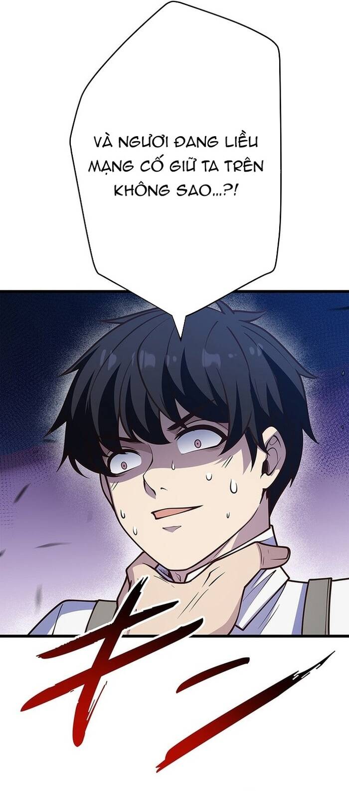 Kakusei Kaku Gamer No Genjitsu Kouryaku Chap 16 - Next Chap 17