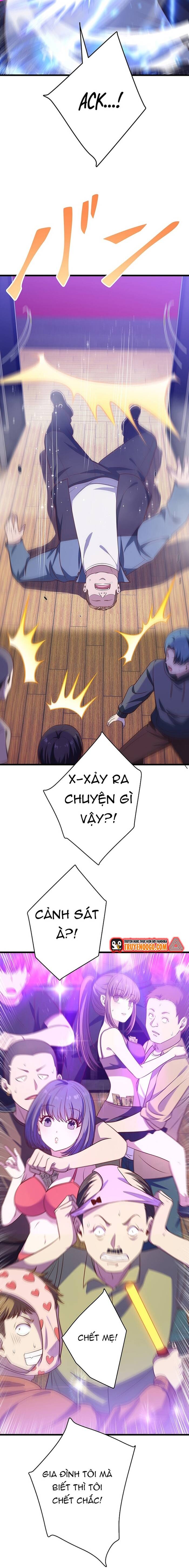 Kakusei Kaku Gamer No Genjitsu Kouryaku Chap 16 - Next Chap 17