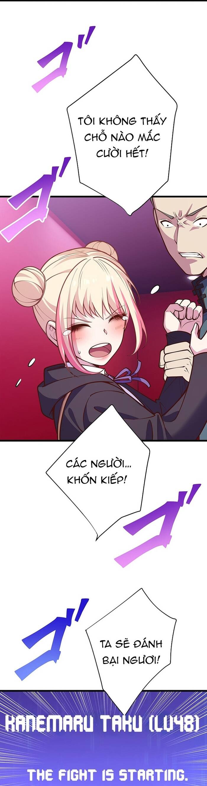 Kakusei Kaku Gamer No Genjitsu Kouryaku Chap 16 - Next Chap 17