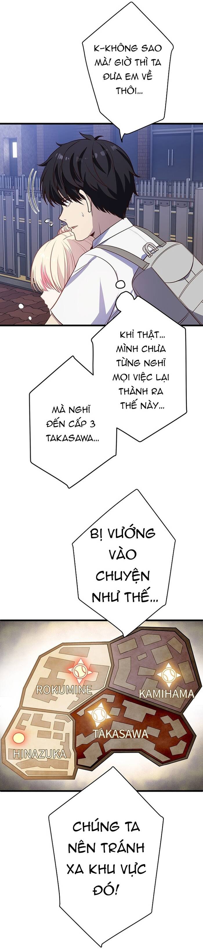 Kakusei Kaku Gamer No Genjitsu Kouryaku Chap 16 - Next Chap 17