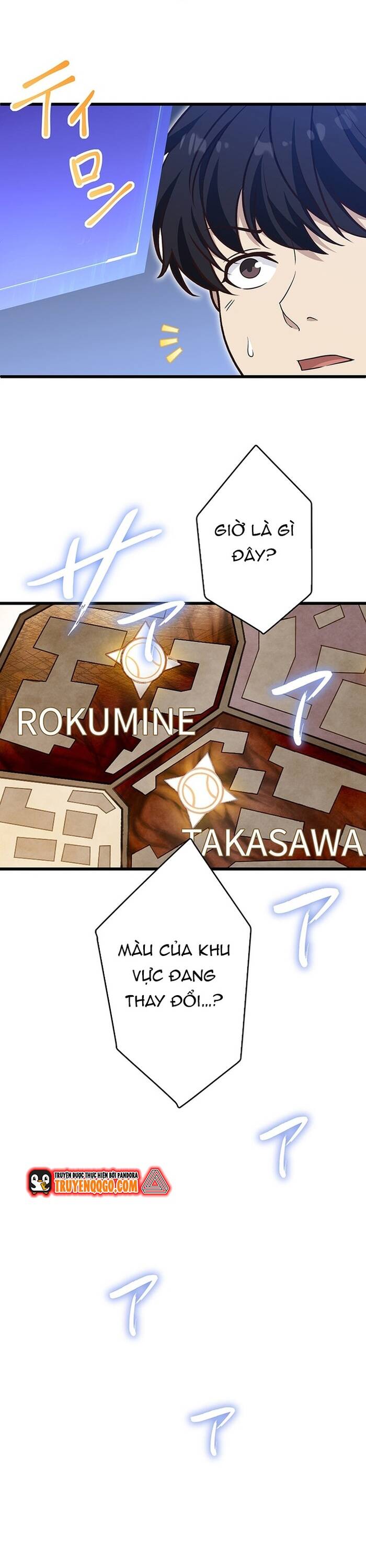 Kakusei Kaku Gamer No Genjitsu Kouryaku Chap 16 - Next Chap 17