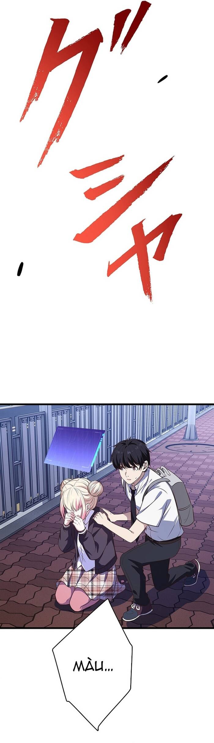 Kakusei Kaku Gamer No Genjitsu Kouryaku Chap 16 - Next Chap 17