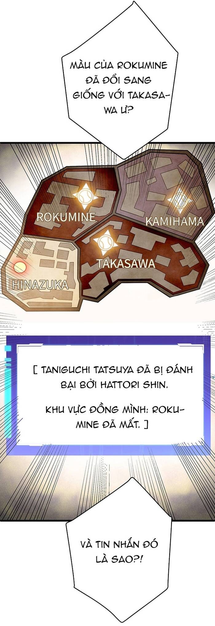 Kakusei Kaku Gamer No Genjitsu Kouryaku Chap 16 - Next Chap 17