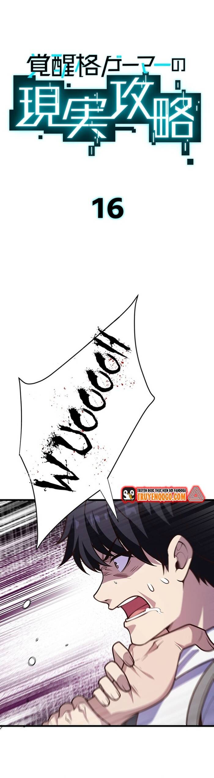 Kakusei Kaku Gamer No Genjitsu Kouryaku Chap 16 - Next Chap 17