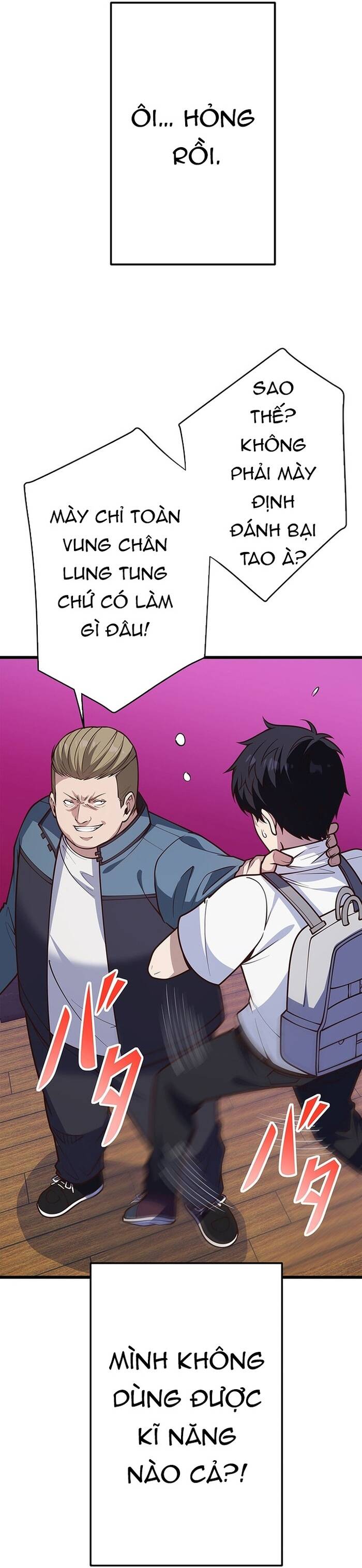 Kakusei Kaku Gamer No Genjitsu Kouryaku Chap 16 - Next Chap 17