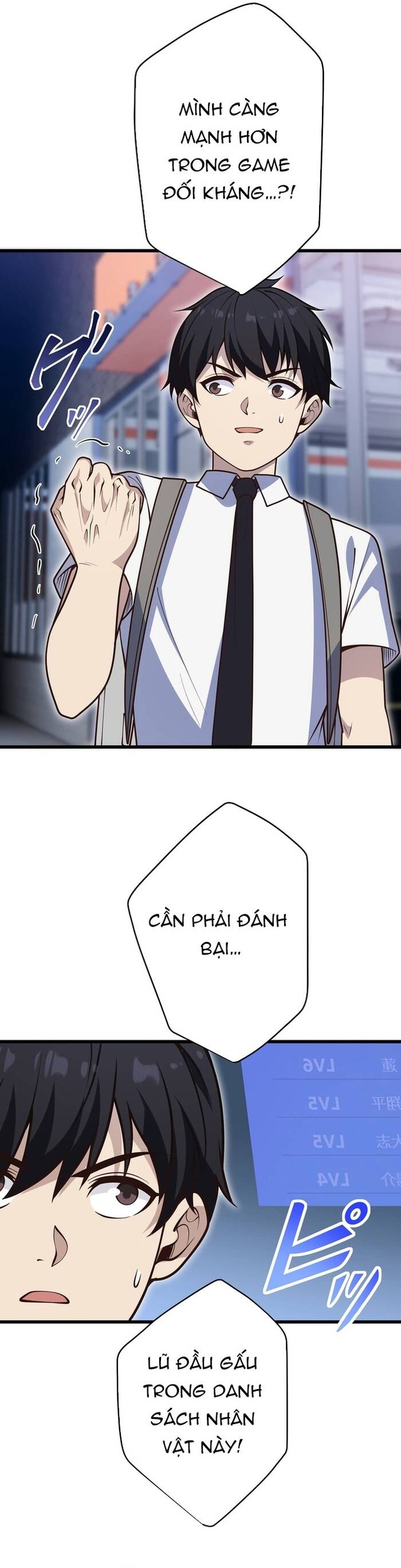 Kakusei Kaku Gamer No Genjitsu Kouryaku Chap 17 - Next Chap 18