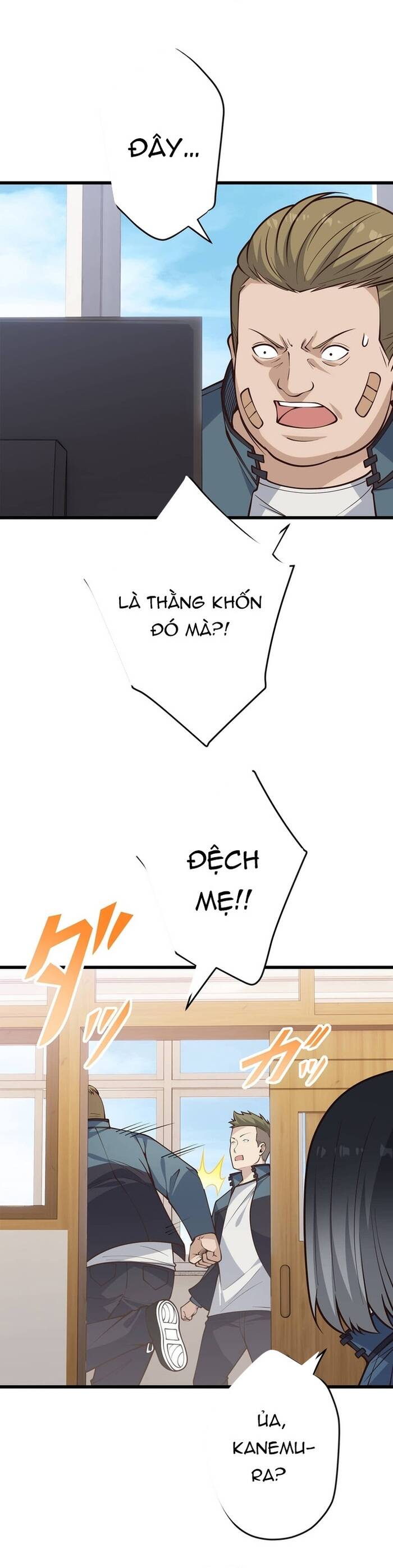 Kakusei Kaku Gamer No Genjitsu Kouryaku Chap 17 - Next Chap 18