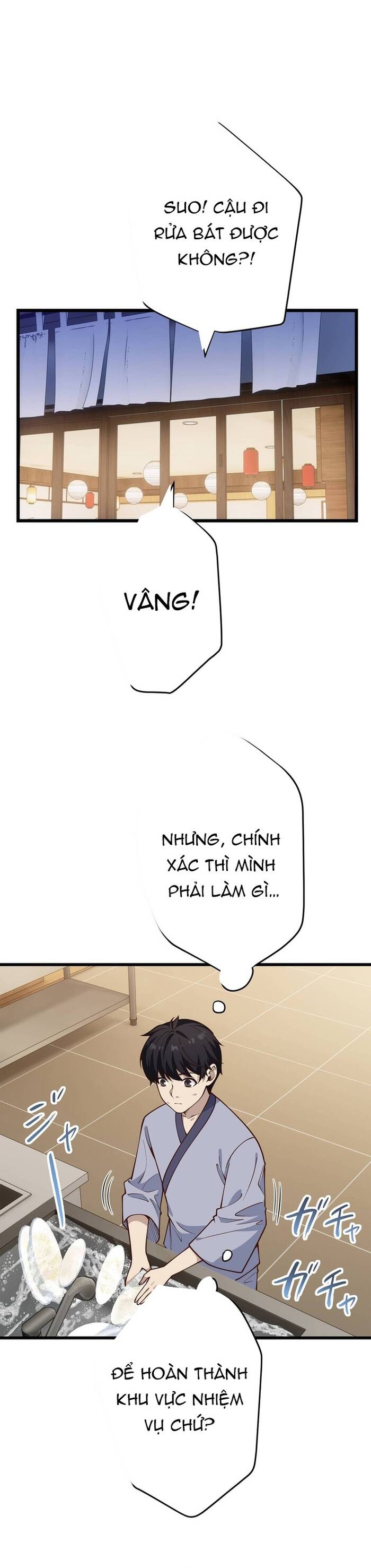 Kakusei Kaku Gamer No Genjitsu Kouryaku Chap 17 - Next Chap 18