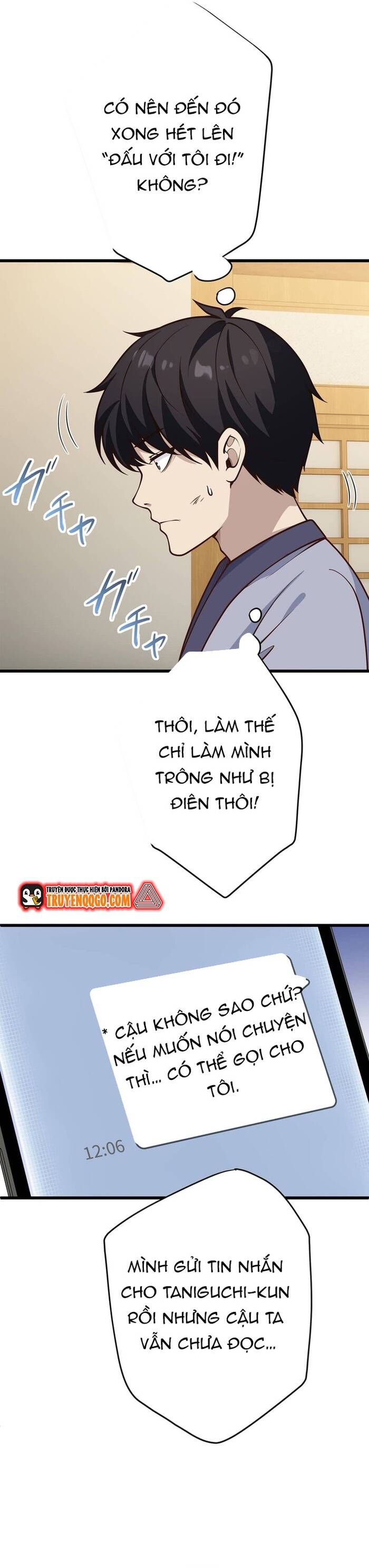 Kakusei Kaku Gamer No Genjitsu Kouryaku Chap 17 - Next Chap 18