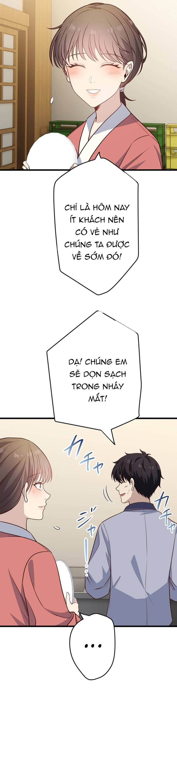 Kakusei Kaku Gamer No Genjitsu Kouryaku Chap 17 - Next Chap 18