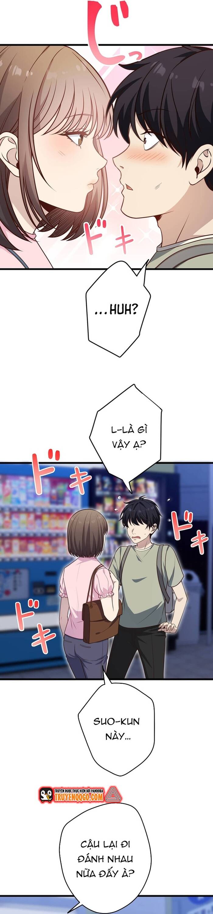 Kakusei Kaku Gamer No Genjitsu Kouryaku Chap 17 - Next Chap 18