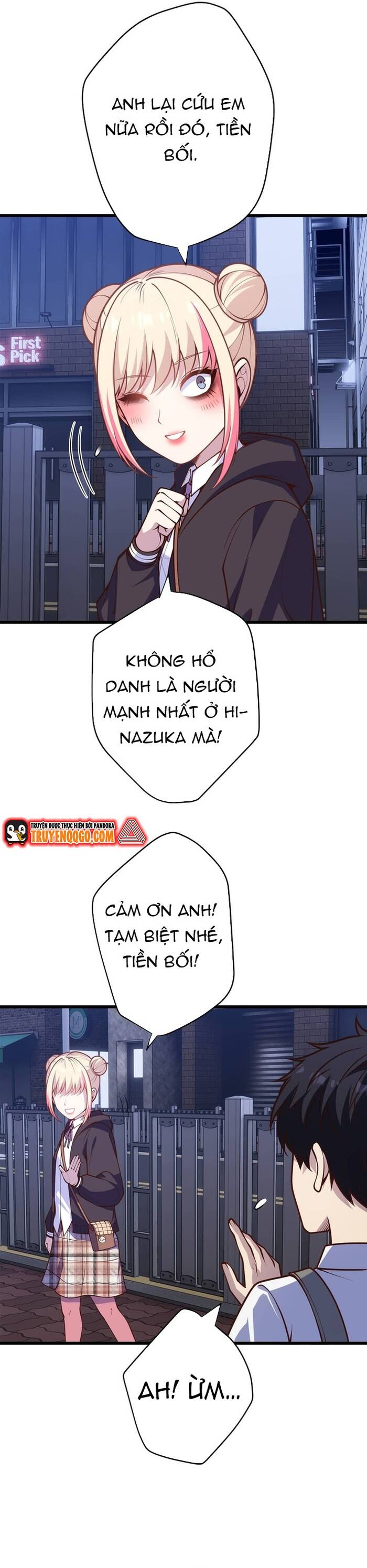 Kakusei Kaku Gamer No Genjitsu Kouryaku Chap 17 - Next Chap 18