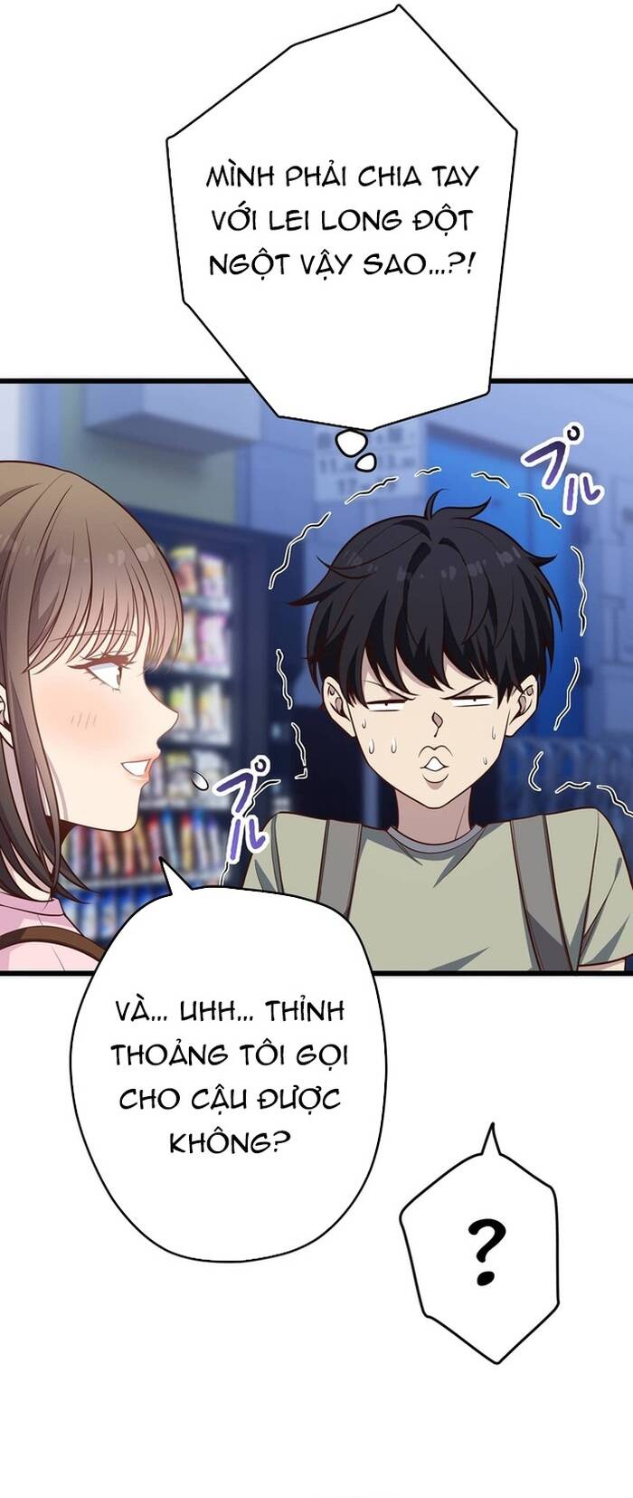 Kakusei Kaku Gamer No Genjitsu Kouryaku Chap 17 - Next Chap 18