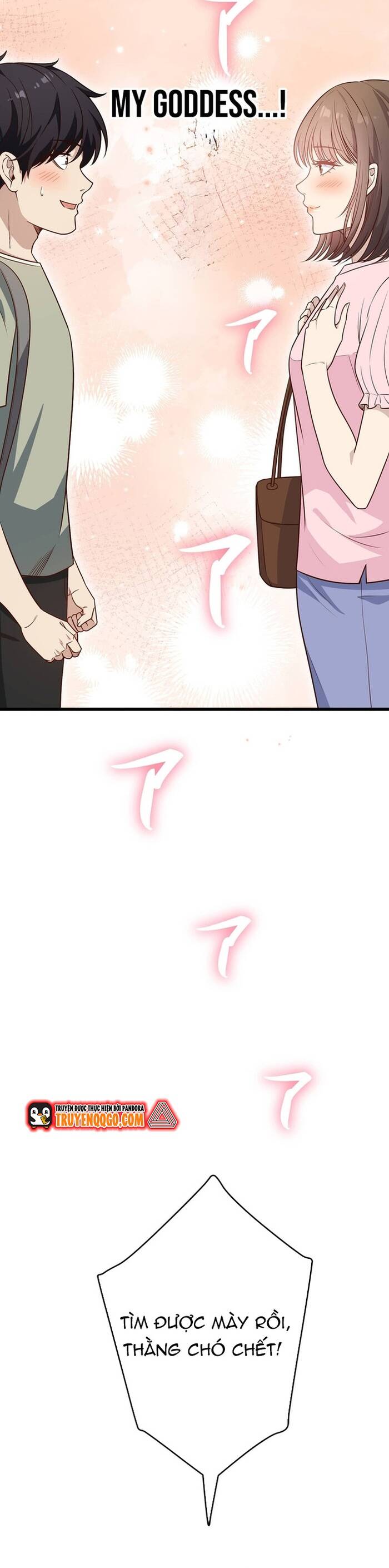 Kakusei Kaku Gamer No Genjitsu Kouryaku Chap 17 - Next Chap 18