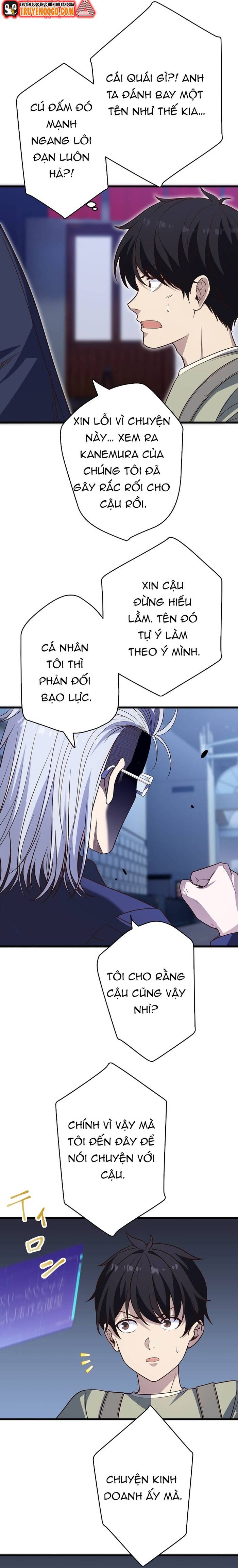 Kakusei Kaku Gamer No Genjitsu Kouryaku Chap 17 - Next Chap 18