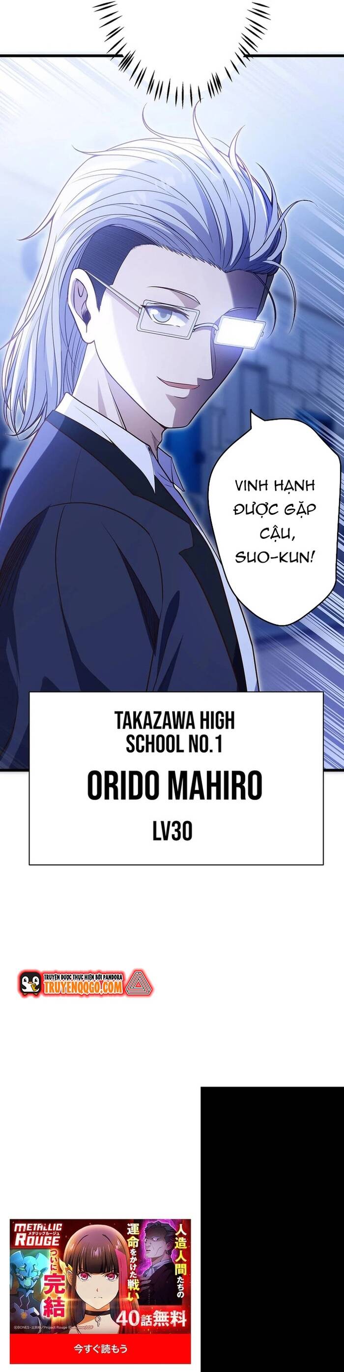 Kakusei Kaku Gamer No Genjitsu Kouryaku Chap 17 - Next Chap 18