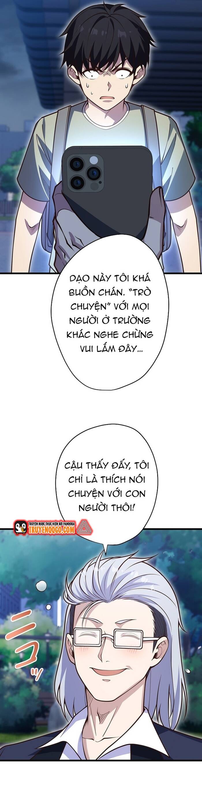 Kakusei Kaku Gamer No Genjitsu Kouryaku Chap 18 - Next Chap 19