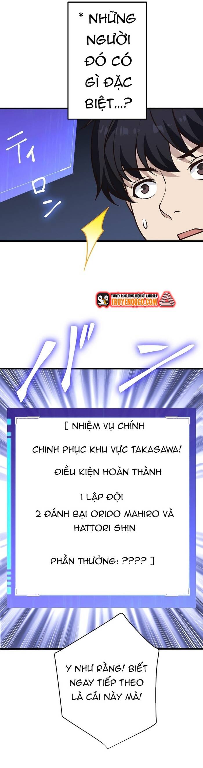 Kakusei Kaku Gamer No Genjitsu Kouryaku Chap 18 - Next Chap 19