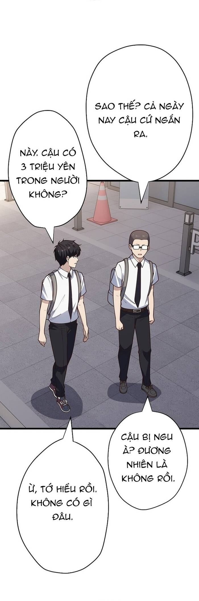 Kakusei Kaku Gamer No Genjitsu Kouryaku Chap 18 - Next Chap 19