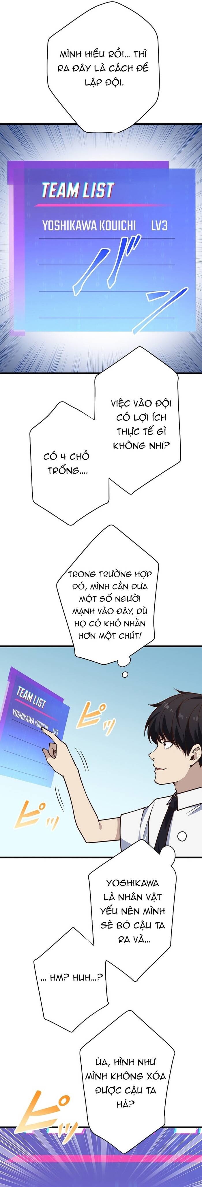 Kakusei Kaku Gamer No Genjitsu Kouryaku Chap 18 - Next Chap 19