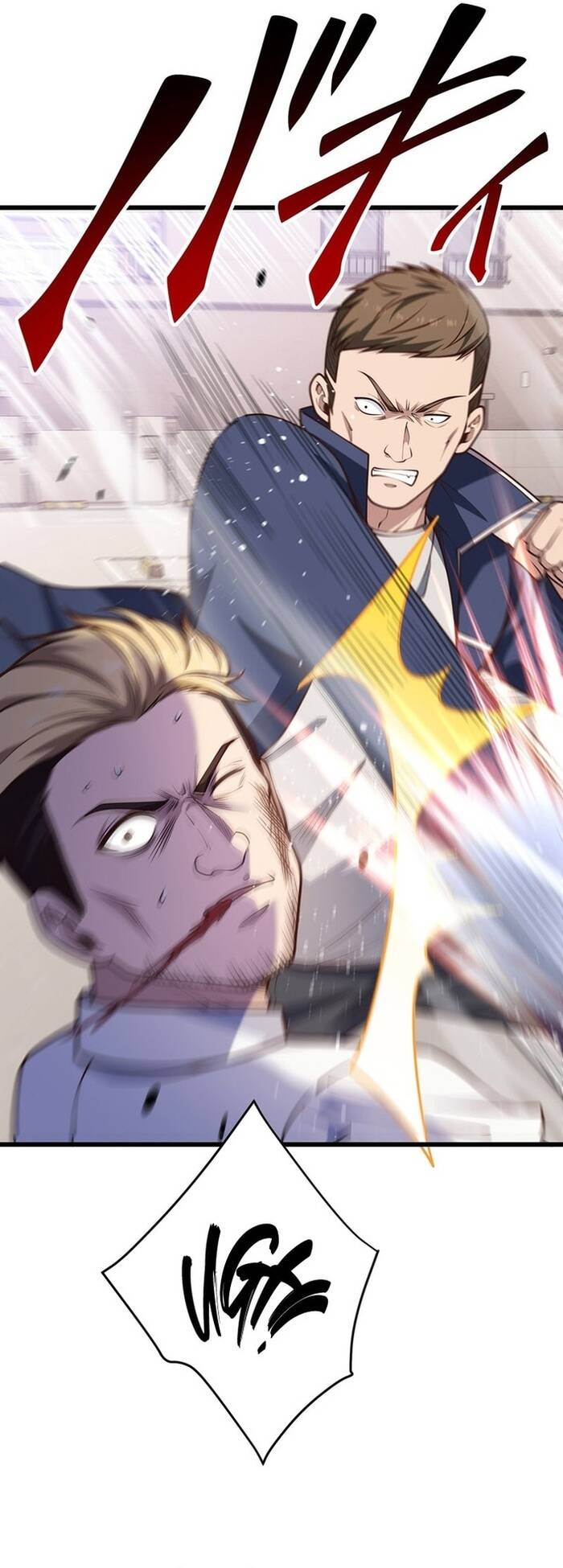 Kakusei Kaku Gamer No Genjitsu Kouryaku Chap 18 - Next Chap 19