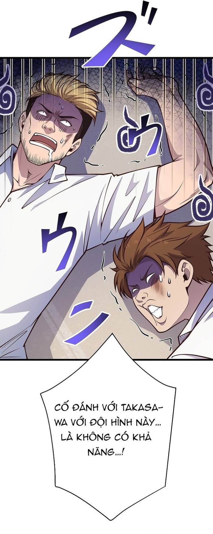 Kakusei Kaku Gamer No Genjitsu Kouryaku Chap 18 - Next Chap 19