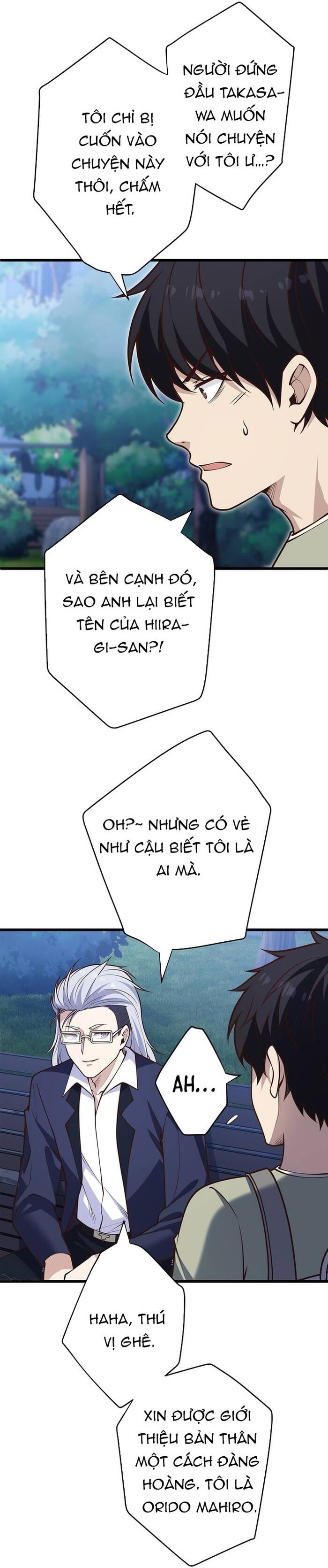 Kakusei Kaku Gamer No Genjitsu Kouryaku Chap 18 - Next Chap 19