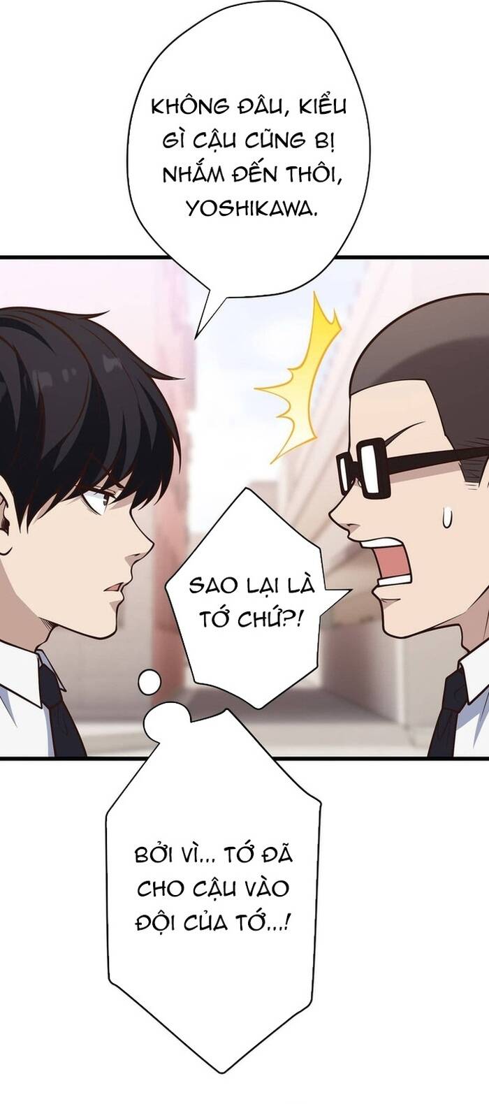 Kakusei Kaku Gamer No Genjitsu Kouryaku Chap 19 - Next Chap 20