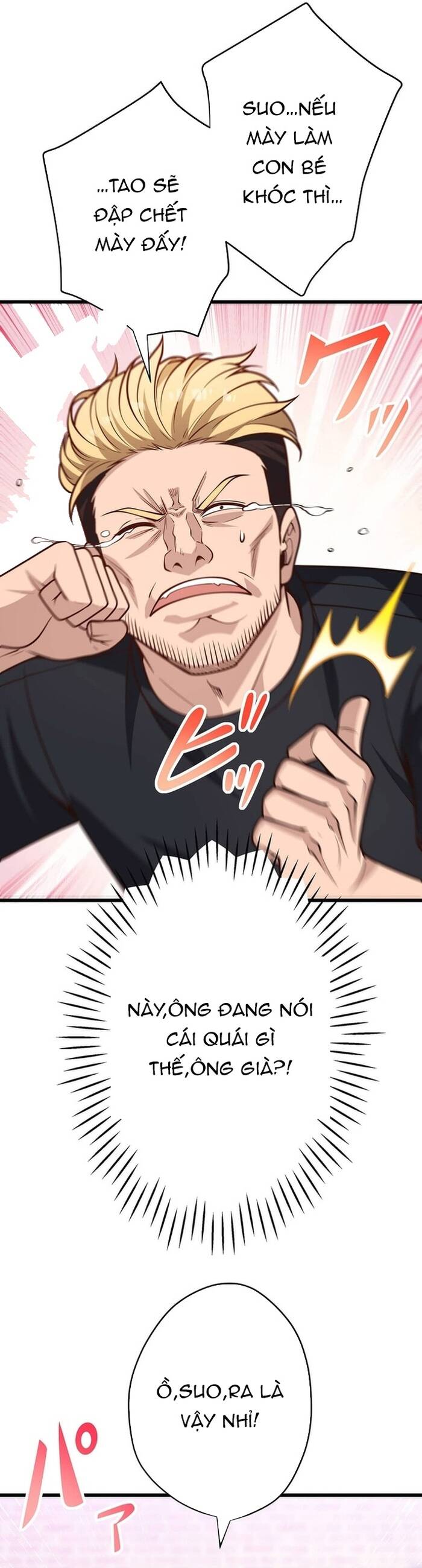 Kakusei Kaku Gamer No Genjitsu Kouryaku Chap 19 - Next Chap 20