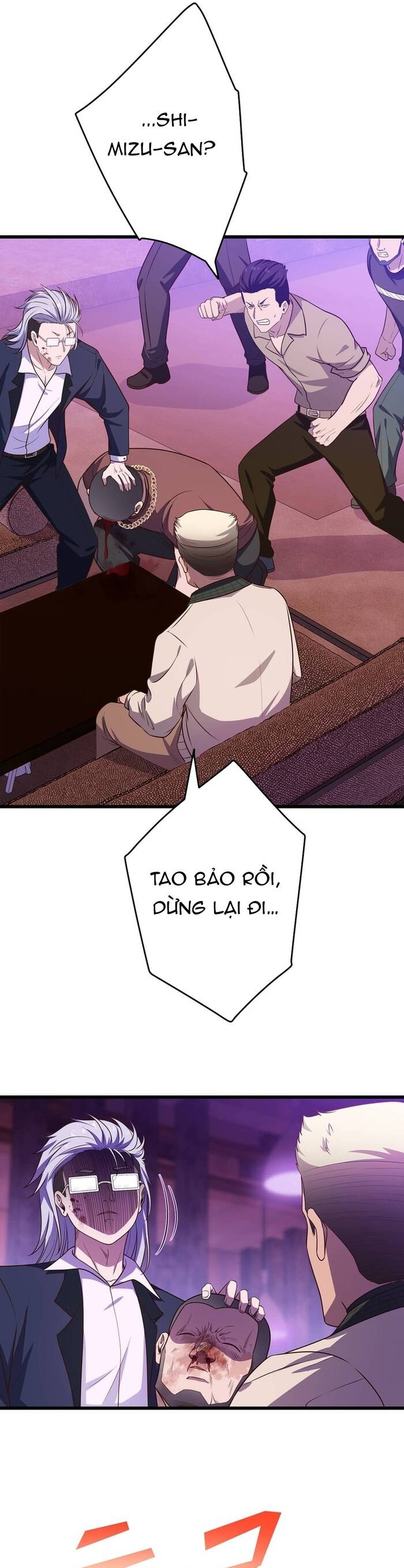 Kakusei Kaku Gamer No Genjitsu Kouryaku Chap 20 - Next Chap 21