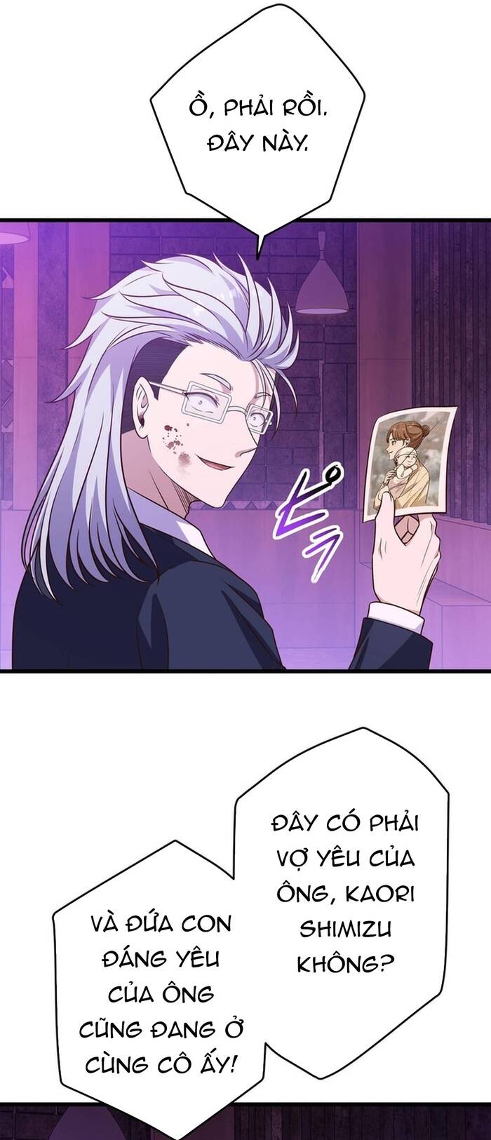 Kakusei Kaku Gamer No Genjitsu Kouryaku Chap 20 - Next Chap 21